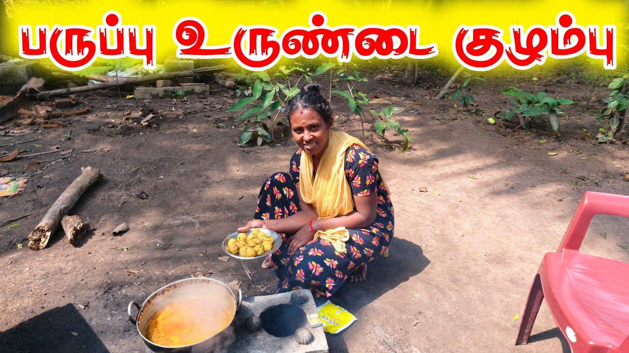 💥 Paruppu Urundai Kulambu 🍚 பருப்பு உருண்டை குழம்பு 🍛 Selva Nisha Vlogs 