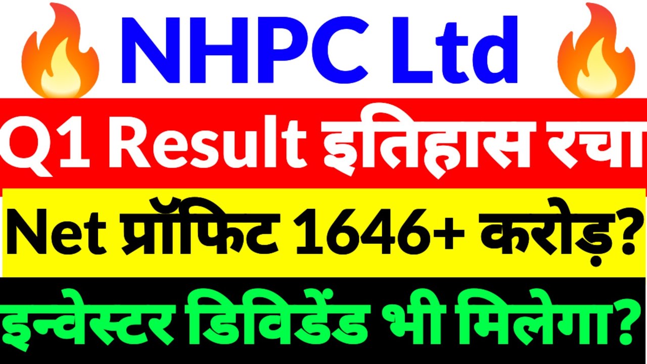 Nhpc share news, Nbcc india share news, nbcc share news ,nhpc share news,nbcc share