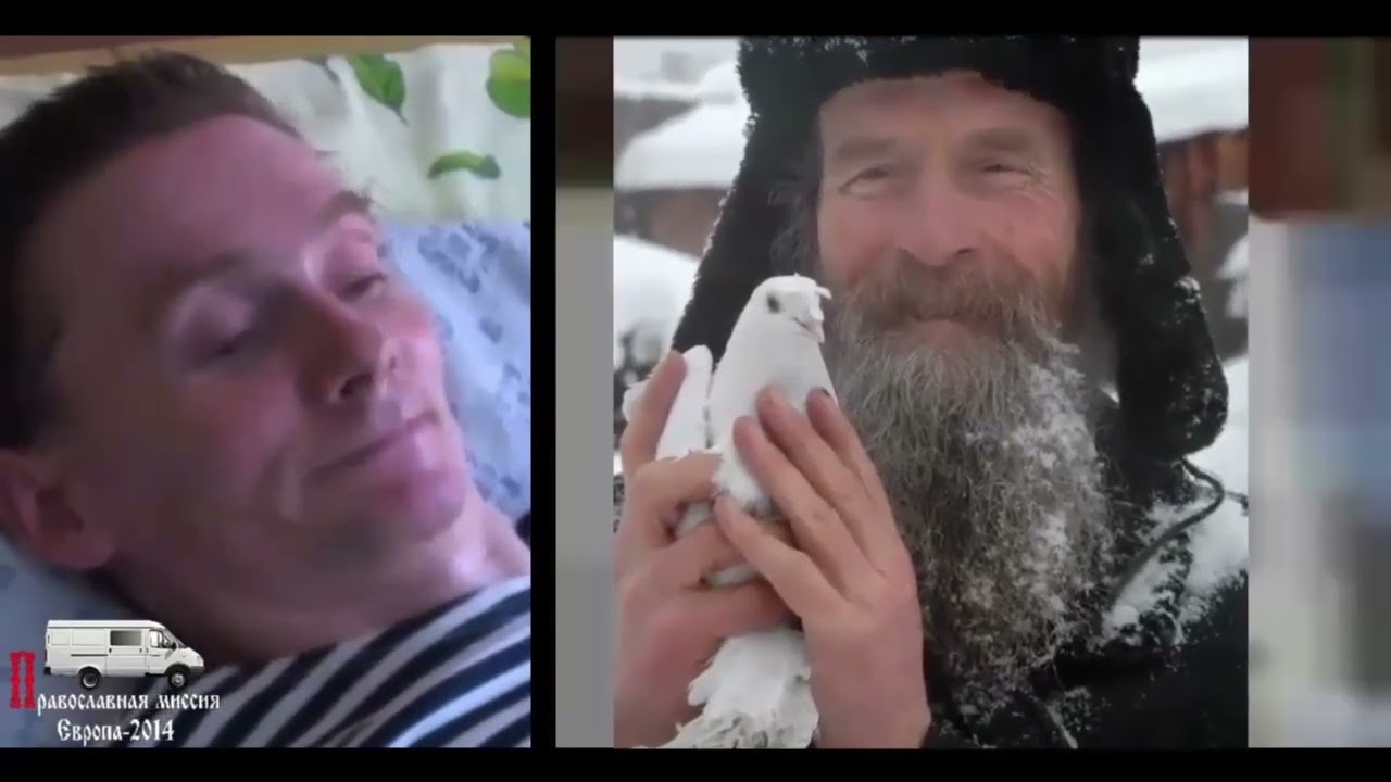 Беседа с Сергеем Козловым из дома Валентины Сартисон. 2014.06.20