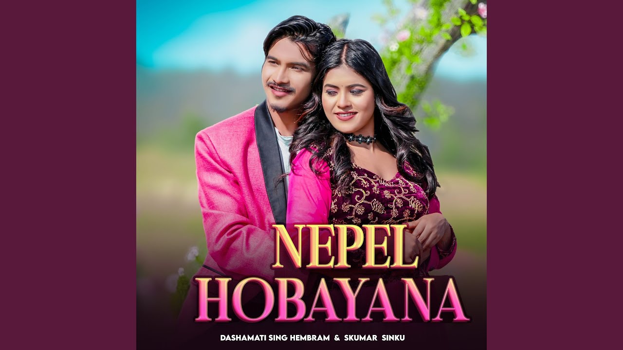 Nepel Hobayana