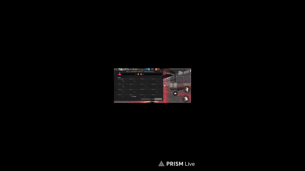 Live streaming of anshulflash1k