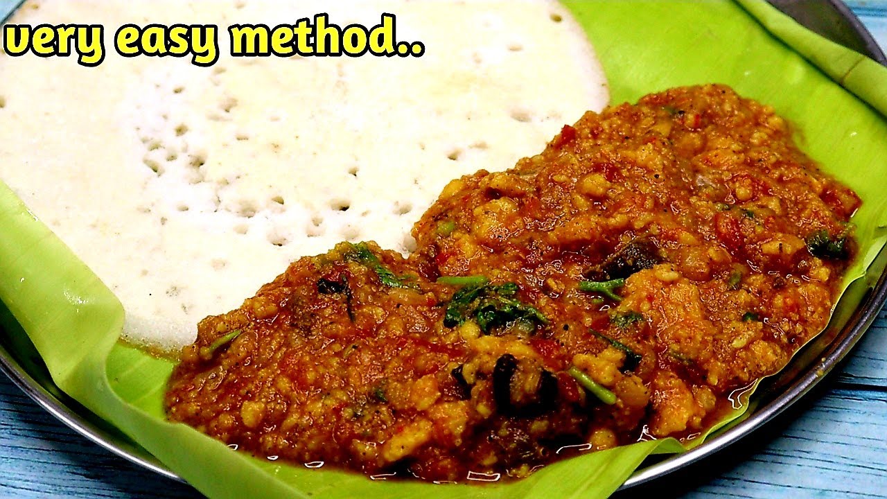 இதைவிட ஈசியா வடகறி செய்ய முடியாது|Vadacurry recipe in tamil|Hotel style vada curry recipe