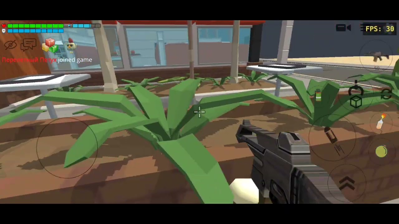 chiken gun v4.3.1