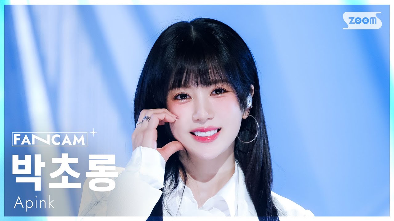 [안방1열 직캠4K] 에이핑크 박초롱 'Love Me More' (Apink PARK CHORONG FanCam) @SBS Inkigayo 260111
