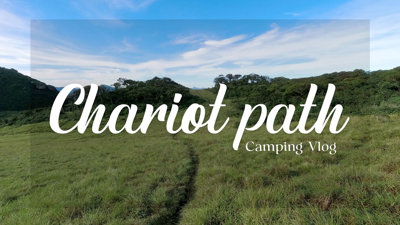 Majestic Chariot path and Gerandi Ella