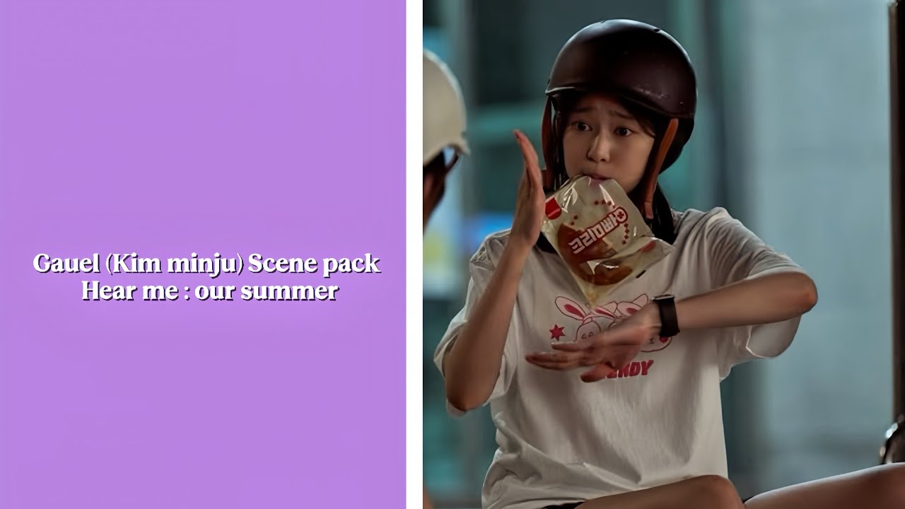 Gaeul (Kim minju )Scene pack hear me : our summer #kimminju #scenepack #kdrama