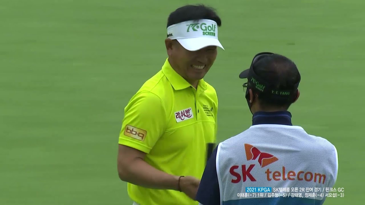 [2021 KPGA]2R_아쉽다 샷이글! 깃대를 살짝 스친 양용은의 세컨샷!!|SK 텔레콤 오픈