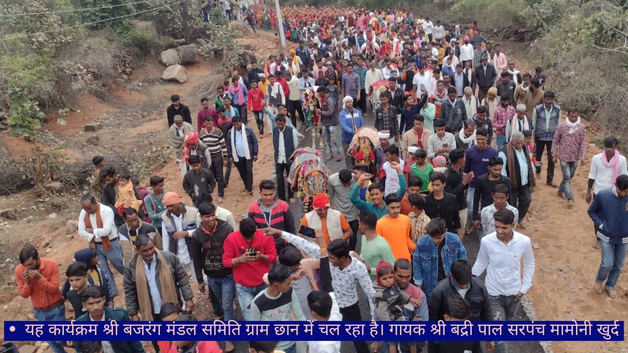 शंकर जी की बारात गायक बद्री प्रसाद बघेल सरपंच मामोनी खुर्द। @TSeriesBhaktiSagar @sankar  