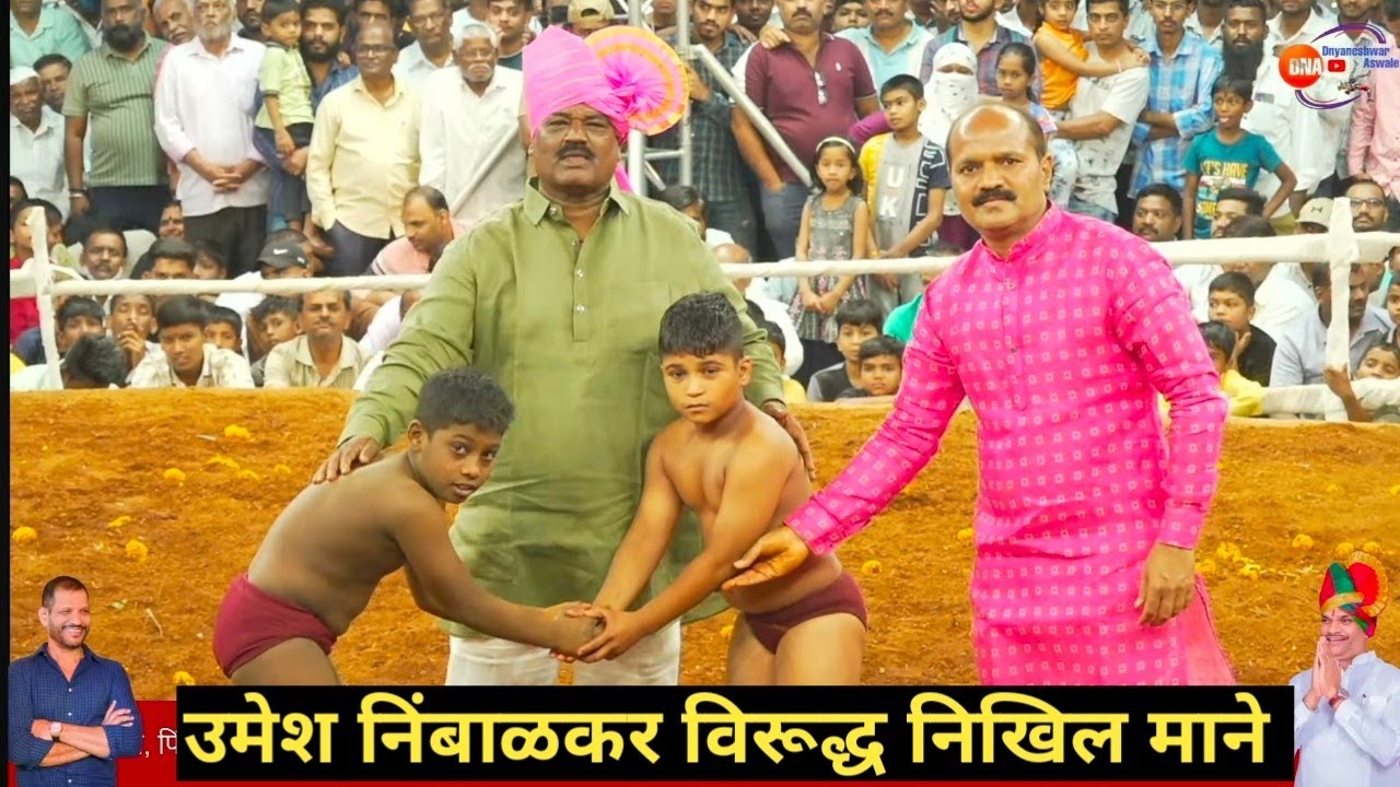 pai nikhil mane vs pai umesh nimbalkar pimple gurav pune maidan