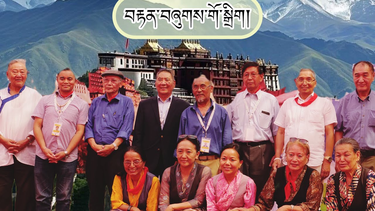 Former Civil Servants of CTA gathering after TENSHUK on June 12,2024