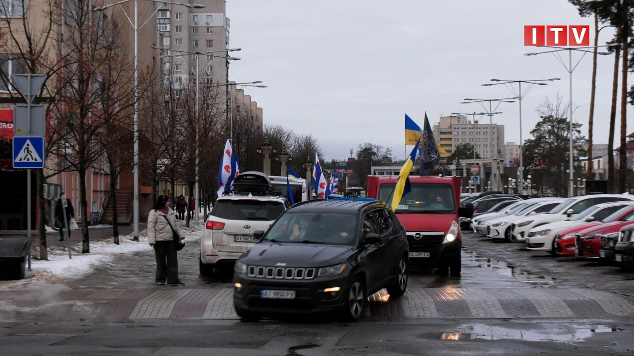 В Ірпені автопробігом вшанували захисників і захисниць України