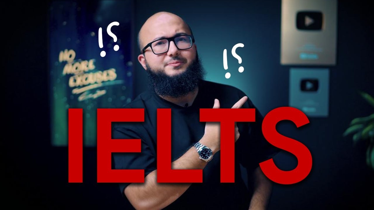 كيف احجز اختبار الايلتس IELTS ؟ الفرق بين الأكاديمي والعام ـ ظهور النتائج