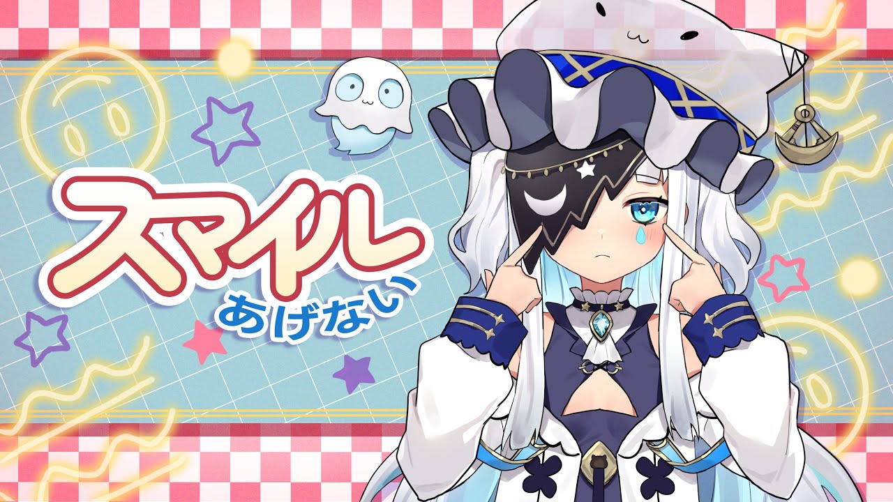 【出道翻唱】スマイルあげない (ano) - Cover by 迷夜夜 Meiyaya