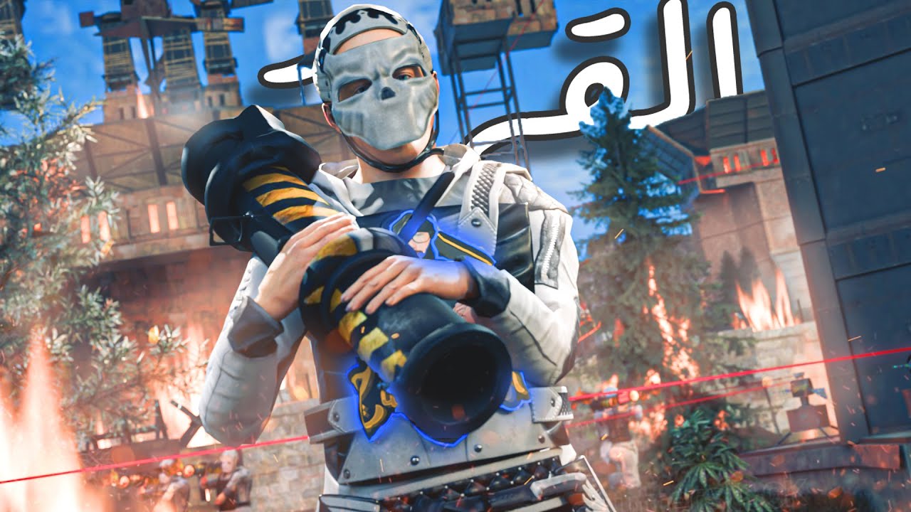 فلم راست | أكبر ريد بتاريخ راست ( دمرنا قرية كاملة بـ200 روكيت )🔥Rust Raid Village