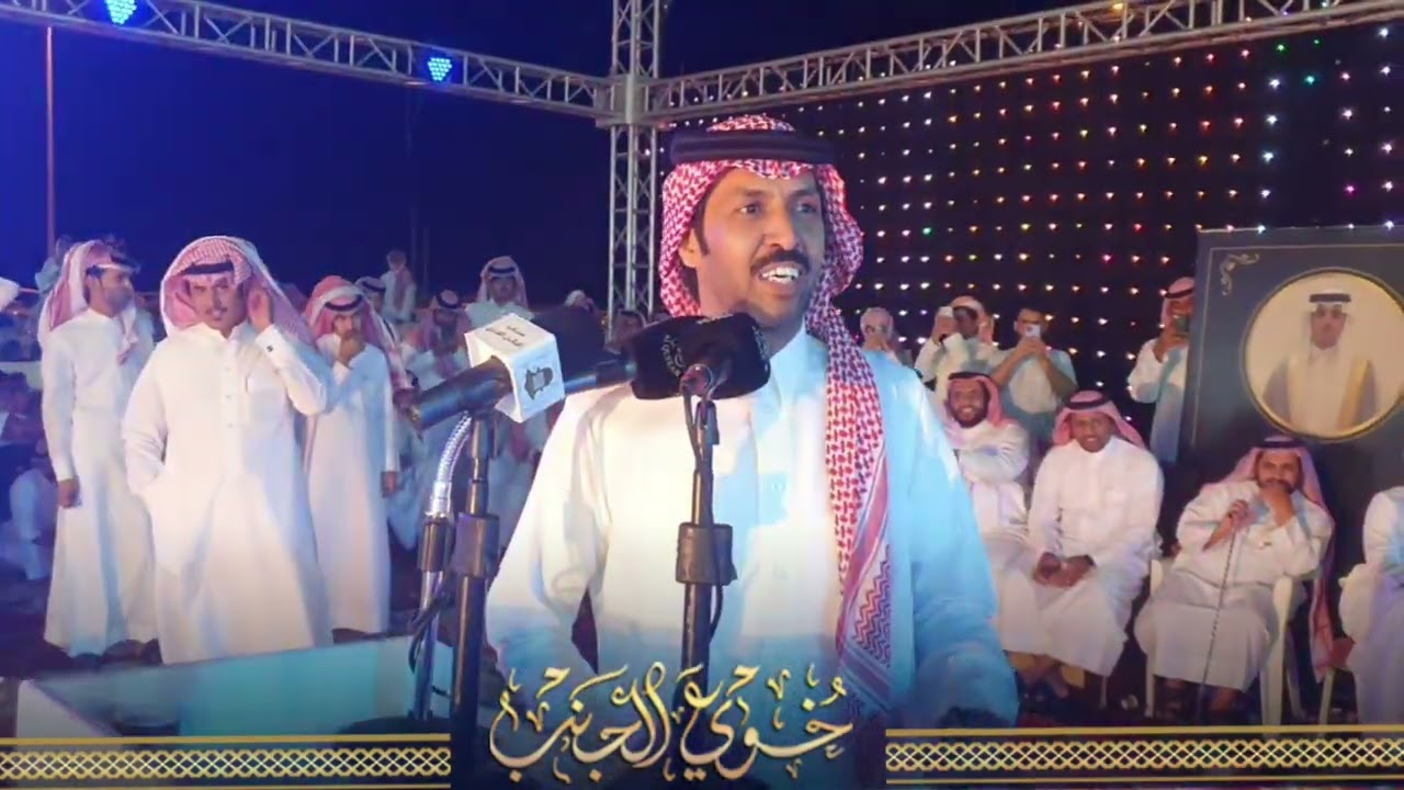 تركي الميزاني معتق العياضي وصل العطياني عبدالكريم الشمراني حفلة تباله 1444/1/3