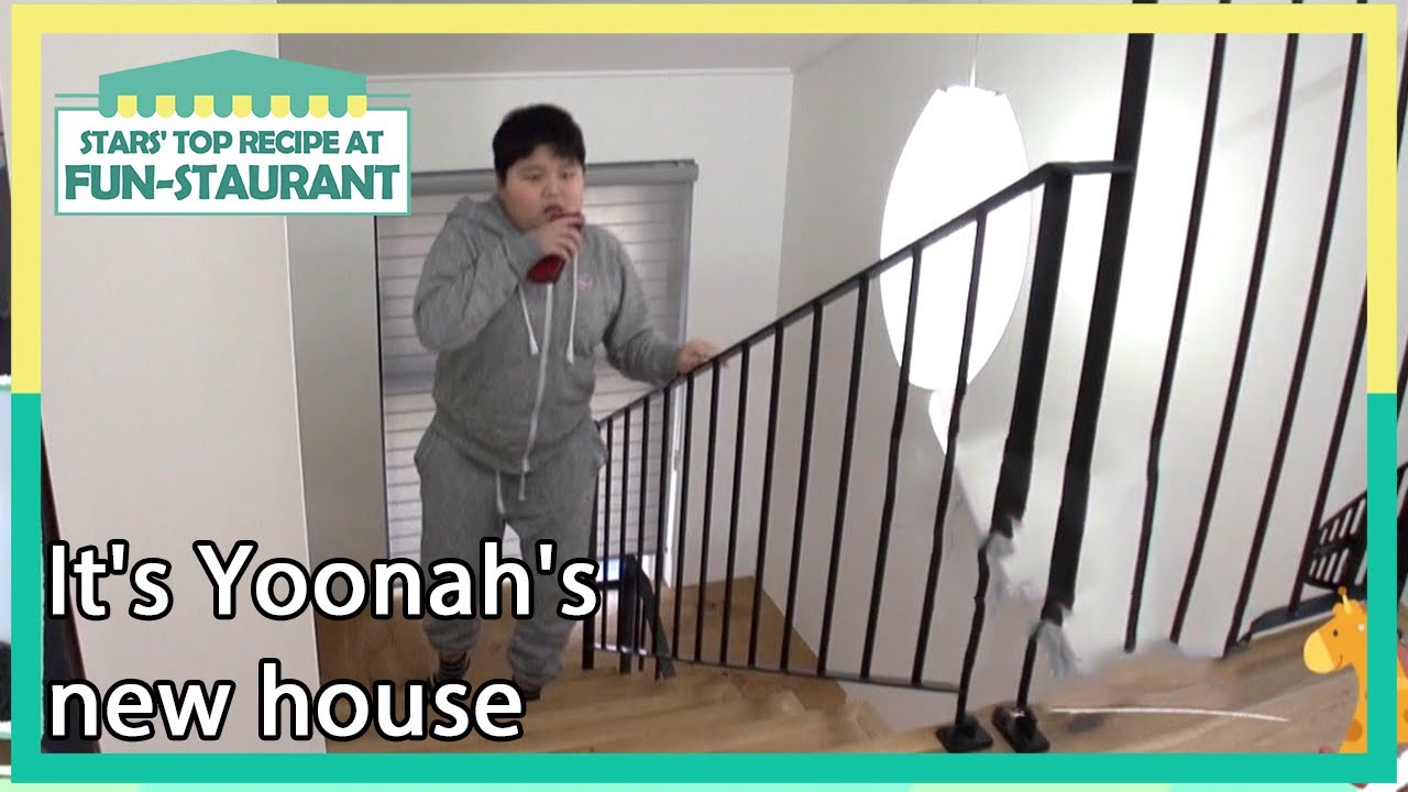 It's Yoonah's new house (Stars' Top Recipe at Fun-Staurant) | KBS WORLD TV 210302