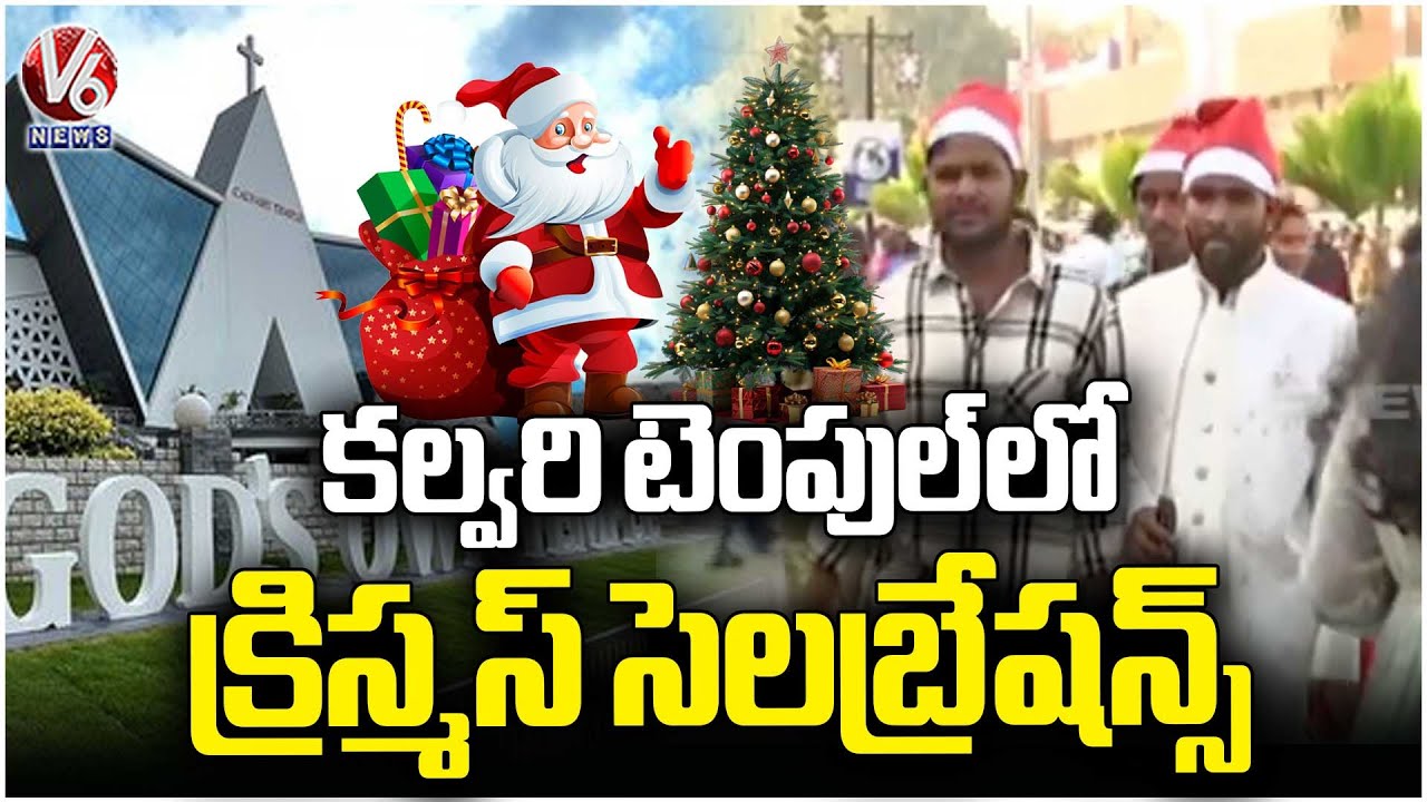Christmas Celebration At Calvary Temple | V6 News