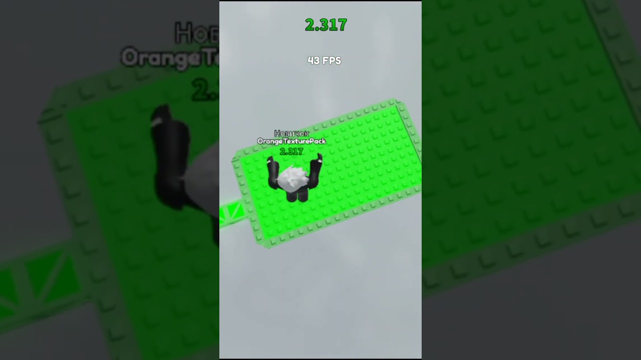 ⚡IMPOSSIBLE HARD RECORD IN EASY OBBY⚡ #ArmsTunsTimeTrial