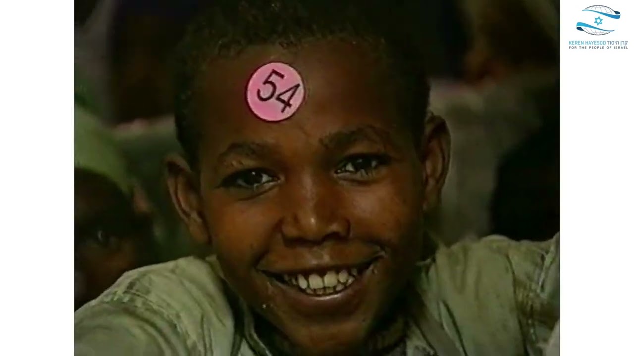 Operation Solomon 1991