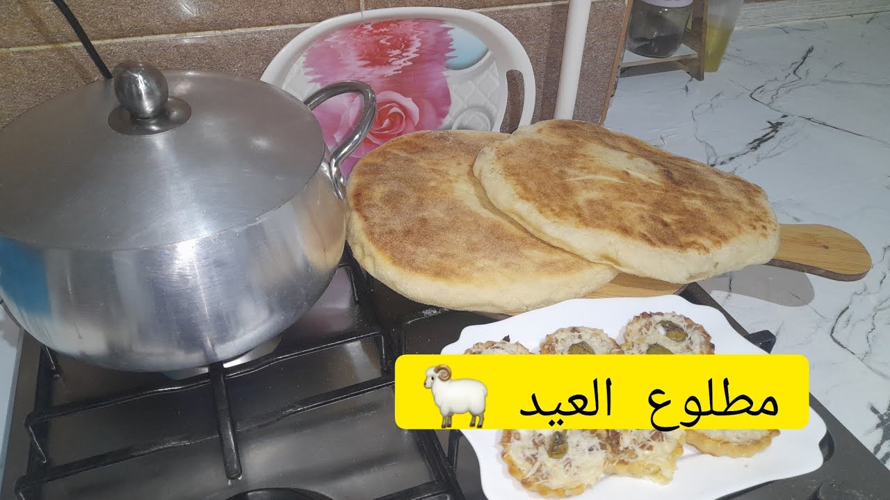 هدا ما يليق فالعيد🤗🌙🤐راجلي فضحني 🥺 معنديش القلب ♥😪