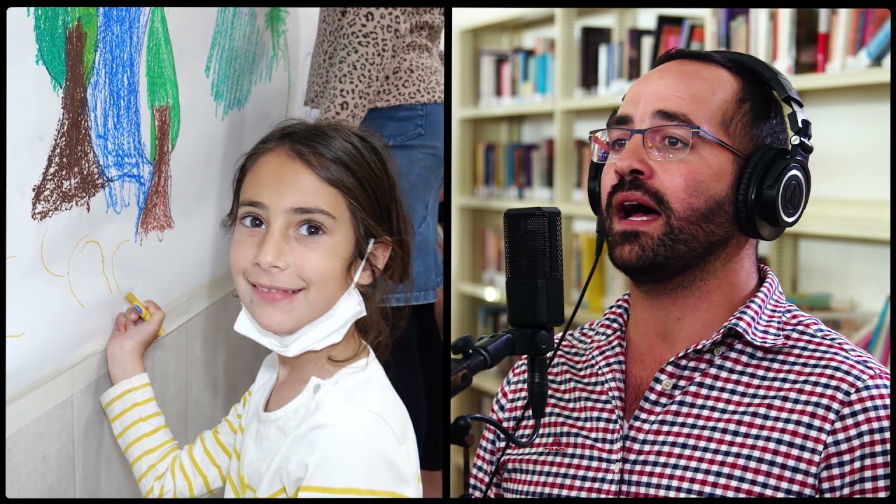 זה קטן עלינו / עלי עצמאות תשפ