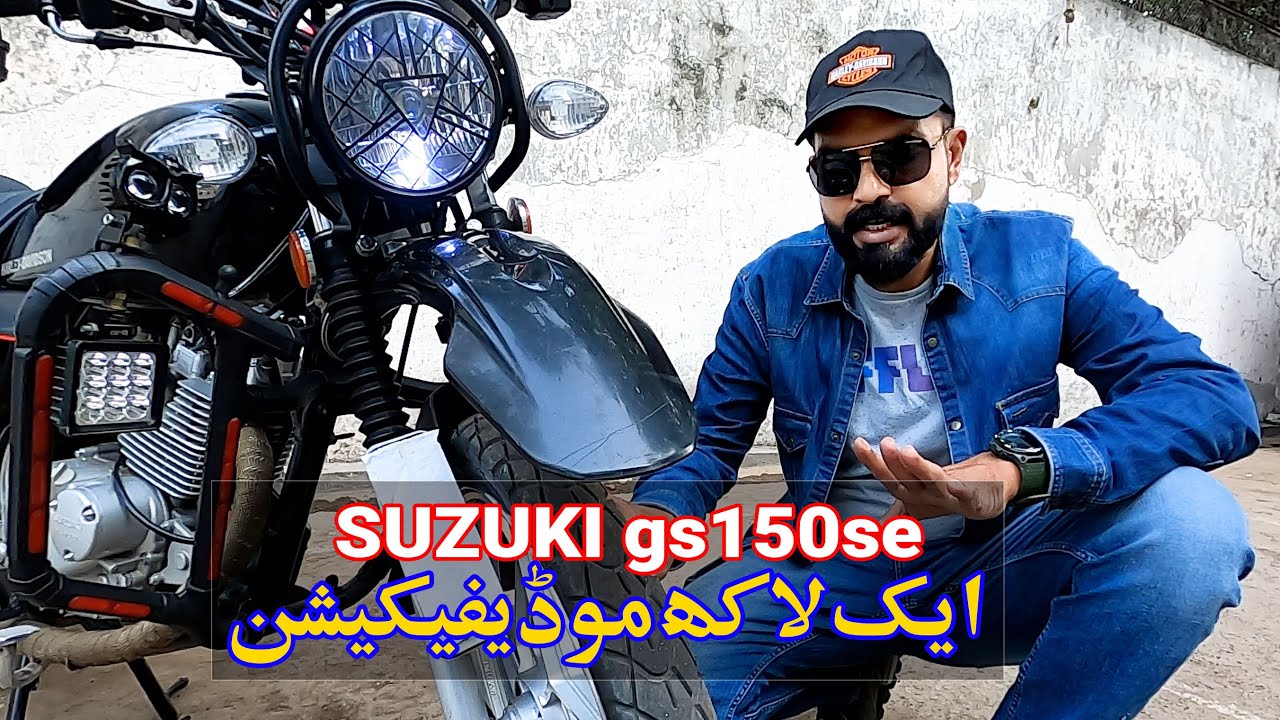 Suzuki gs150se modification 1LAK KI PRO MODIFICATION