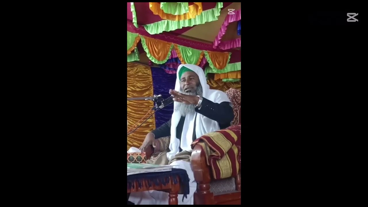 নতুন ওয়াজ আলহাজ্ব হযরত মাওলানা মোহাম্মদ রফিকুল ইসলাম স্বপন পীর কিবলা সাহেব পাবনা 