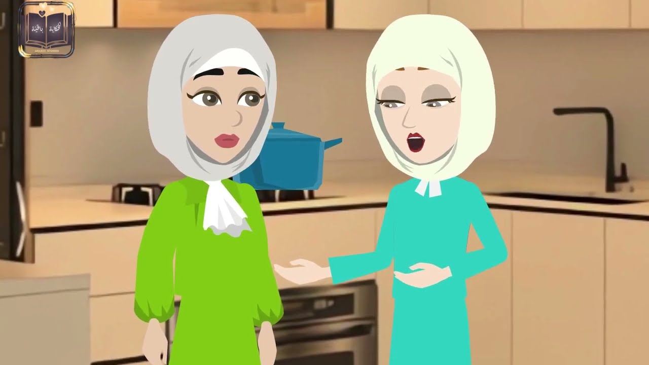 وقعت بين حماتى وسلفتى وخليت الدنيا بينهم نار على زيت حار-حكايات عربية- حكايات حقيقية - حكايات واقعية