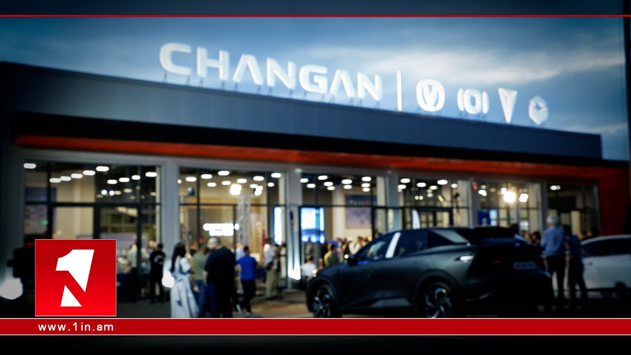 CHANGAN-ը՝ պաշտոնապես Հայաստանում. բացվել է առաջին ավտոսրահը