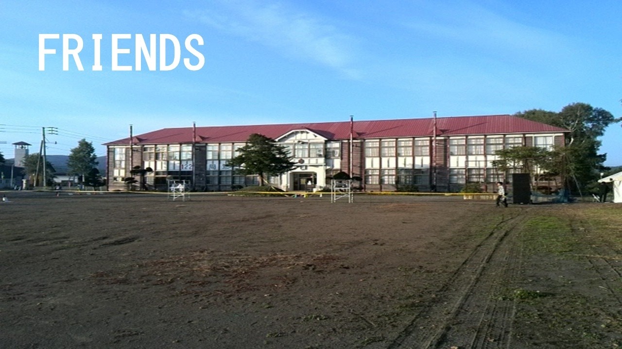 FRIENDS / KinKi Kids　歌ってみた⑤