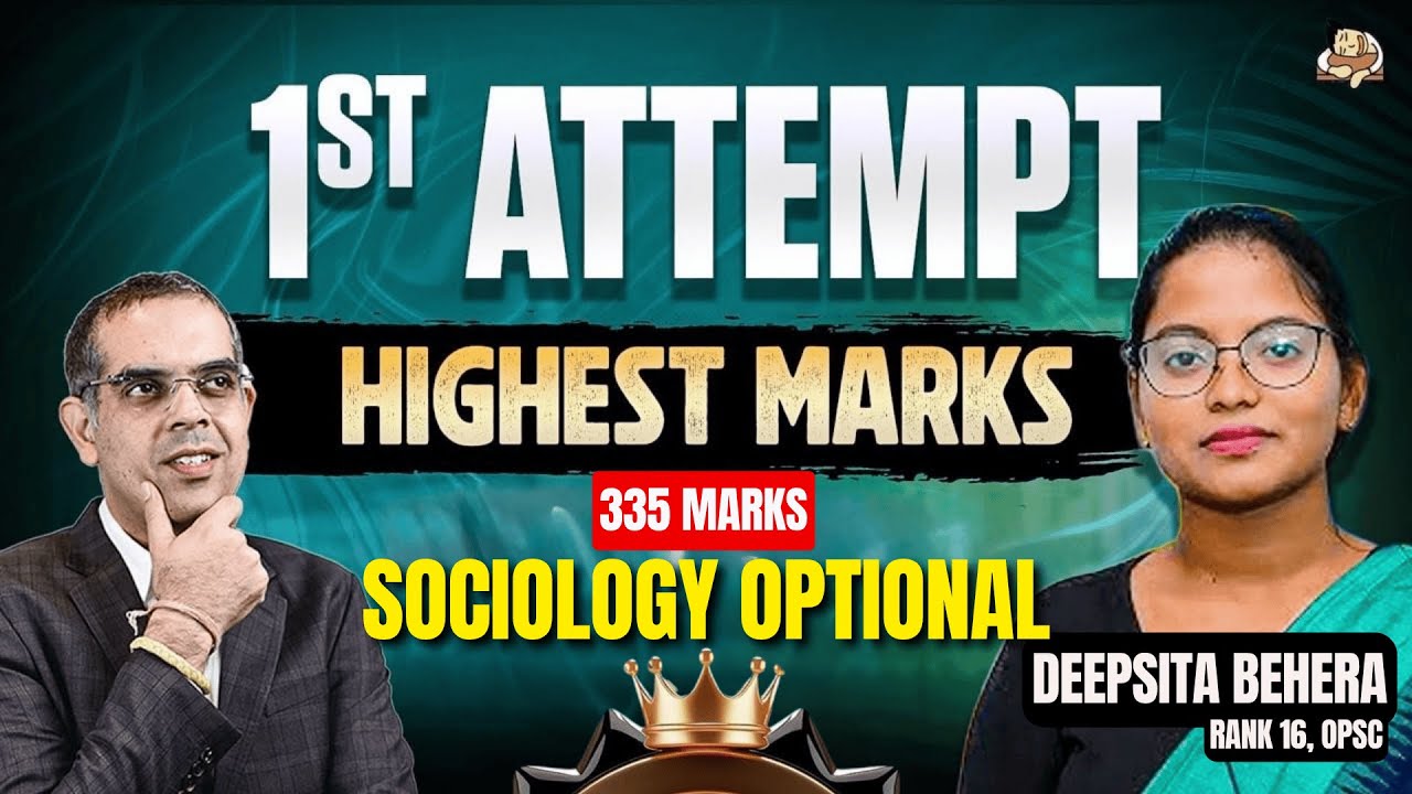 Deepsita Behera (Rank 16) OPSC Topper | Highest Marks in Sociology | Conversation with Shekhar Sir