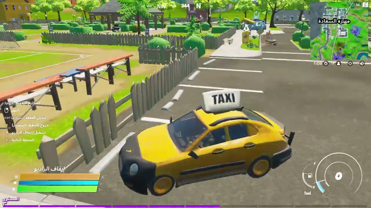 Fortnite   2021 09 16 10 37 06