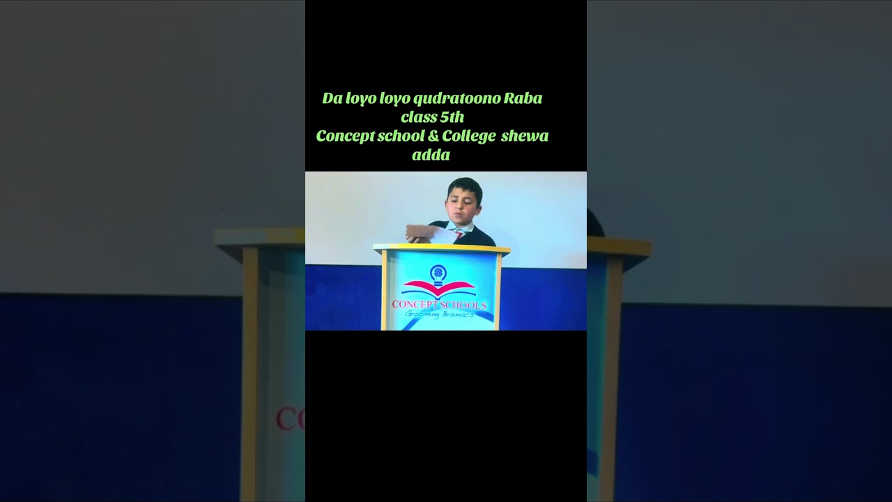 #Nazam#da loyo loyo qudratoono raba