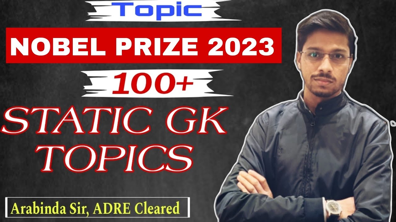 STATIC সাধাৰণ জ্ঞান। for ADRE DHS TET অসম পুলিচ APSC BY ARABINDA BORAH