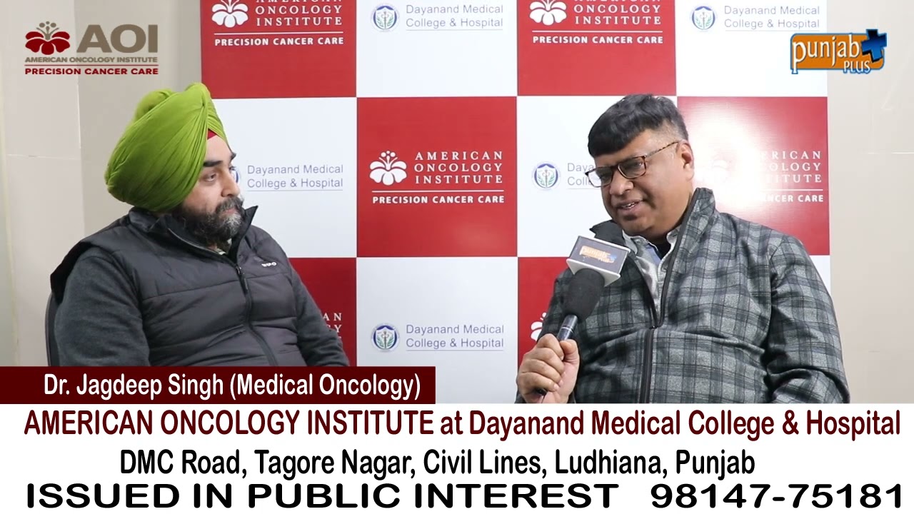 Dr. Jagdeep Singh (Medical Oncology)
