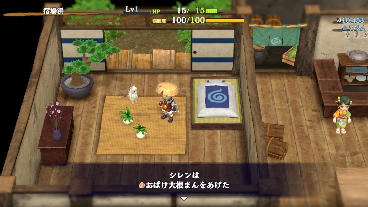 【シレン3×2】神髄でリハビリ