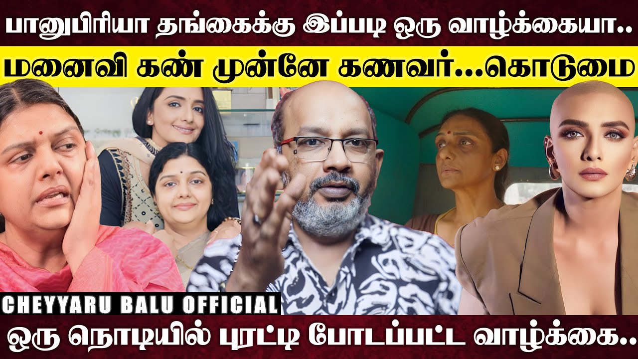 ’கோடி கோடியாய் சம்பாதித்த நடிகையின் கண்ணீர் கதை..’ கொடி கட்டி பறந்தாலும் வயசாகிட்டா மவுசு போயிடும்..