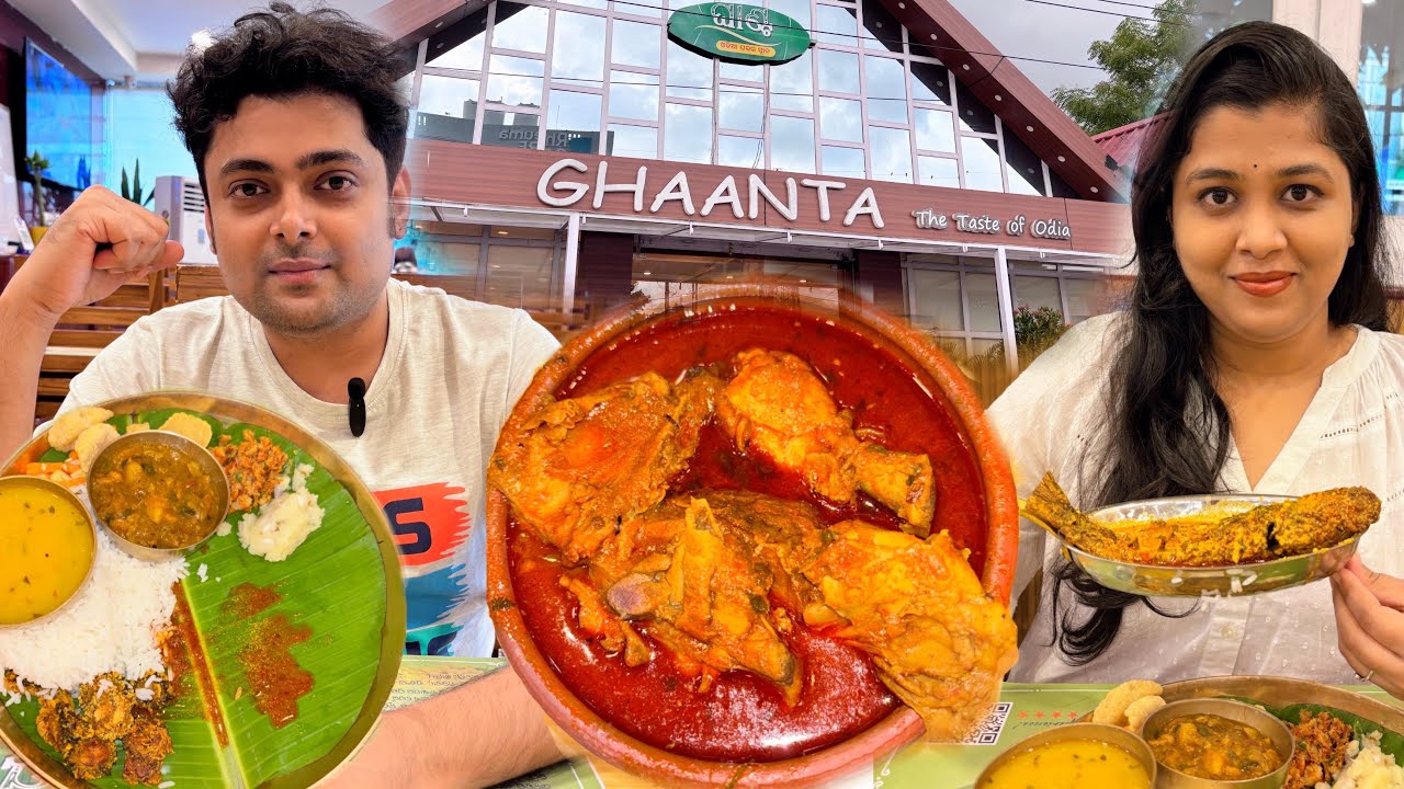 ଏତେ ପ୍ରକାର items ଦେଖି କି ମନ ଖୁସି। bhubaneswar ghanta hotel|@86Anishvlogs 
