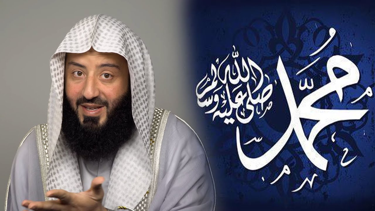 Когда сын Абдуллы стал Посланником Аллаха || Устад Вахадж Тарин