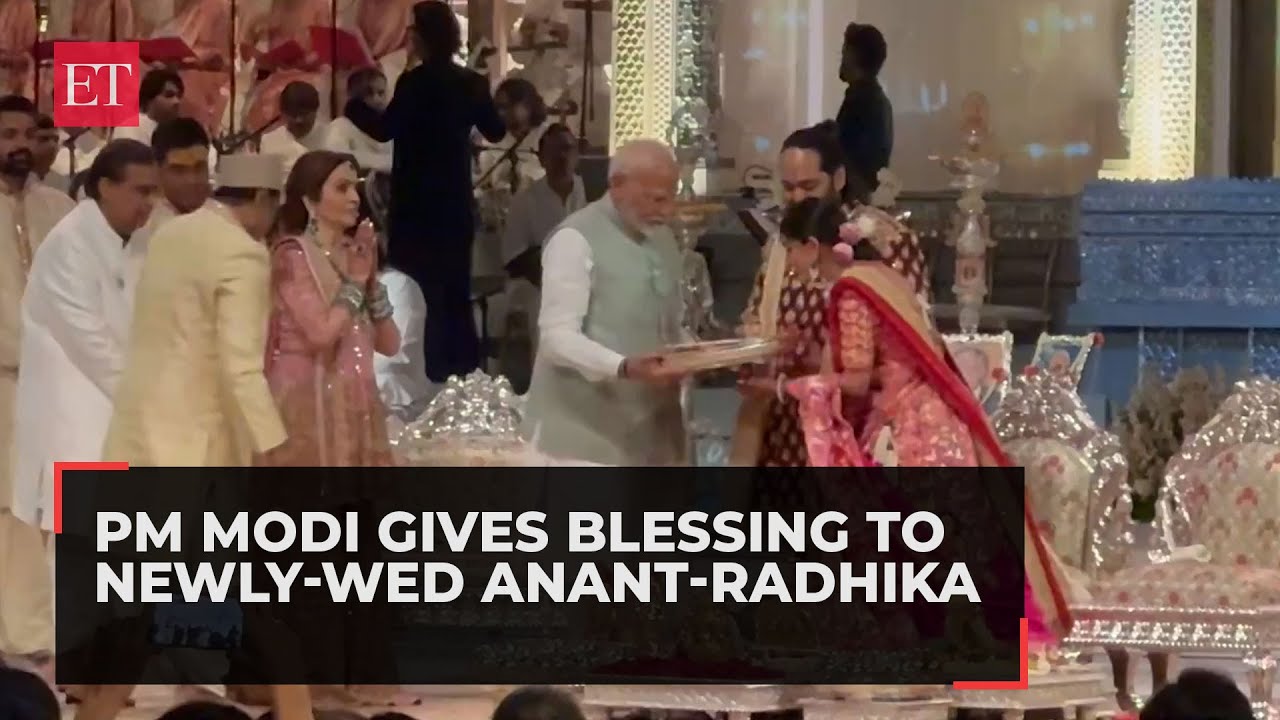PM Modi arrives at the Ambani wedding, gives blessing to newly-wed Anant Ambani-Radhika Merchant
