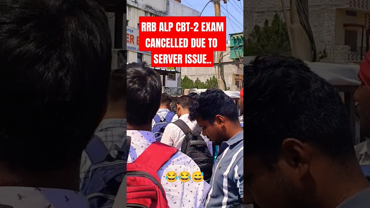 rrb alp cbt 2 exam update #rrb #cbt2#alpexam #video#trending #shorts #new #update #railway