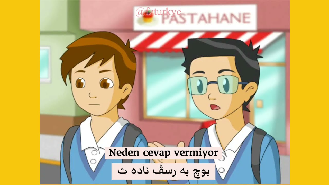 فيربونا زماني توركي باديني فلم كارتون جان خه له كا دوويێ (٢)