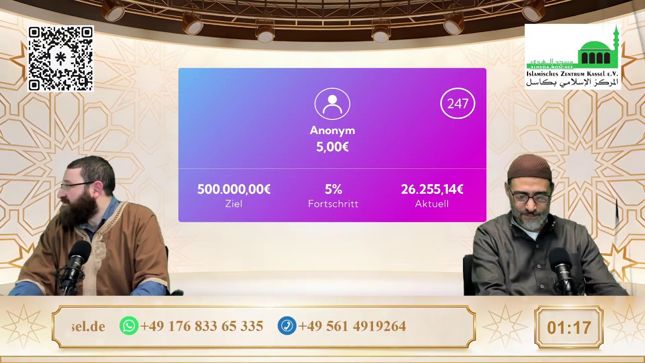 RAMADAN - Spenden-Livestream am 07.03.2026 ab 22 Uhr - Moschee-Bau