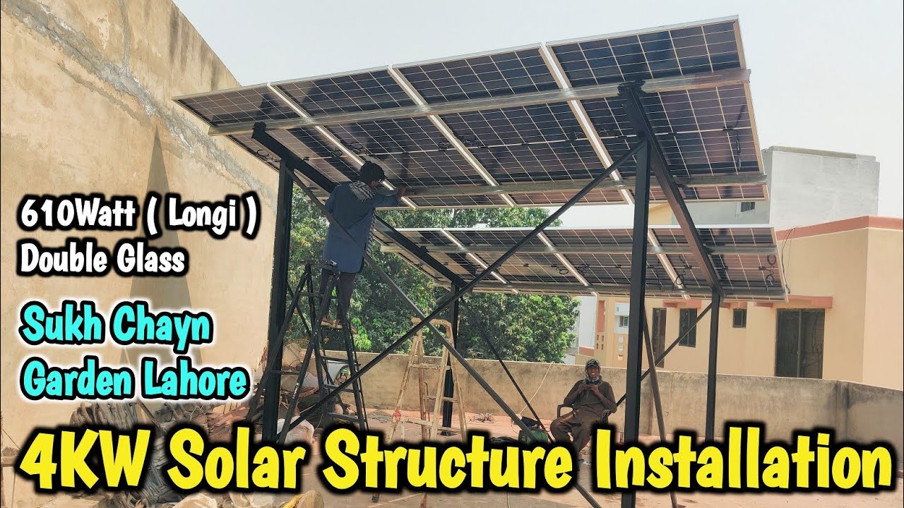 4KW Solar Structure Installation || Structure Installation In Lahore ( Sukh-Chane Scheme Lahore )