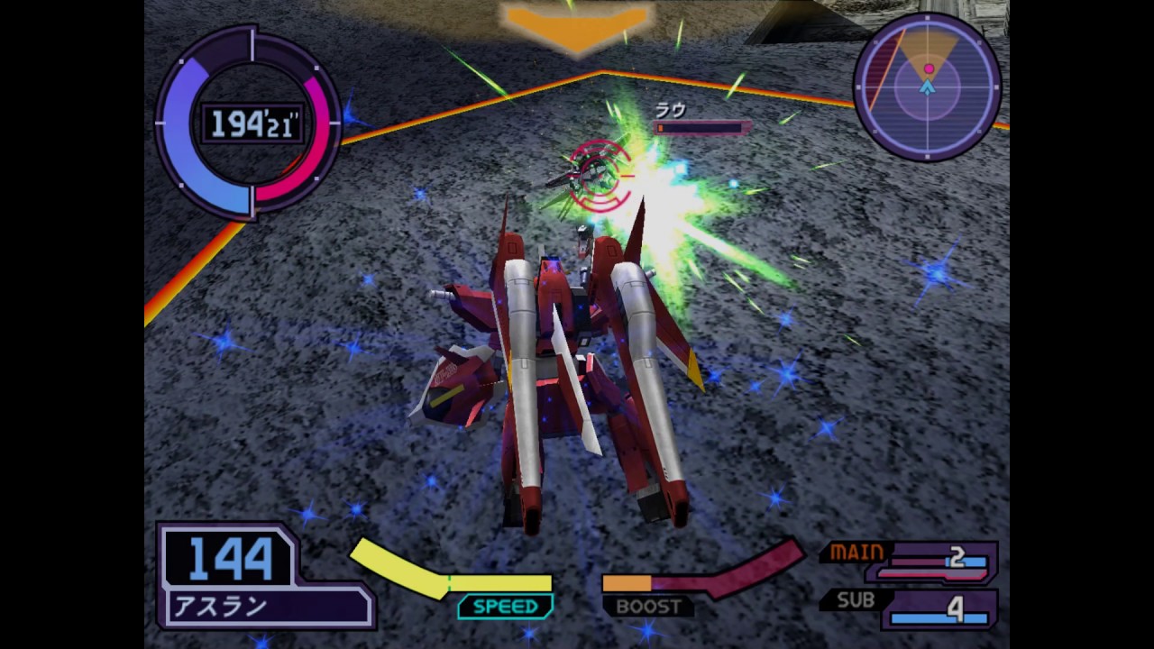 PS2 Gundam Seed Destiny Vs ZAFT (Saviour)