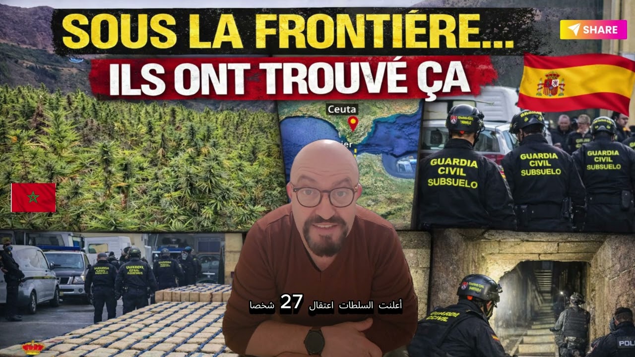 Tunnel clandestin Maroc Espagne : la d&eacute;couverte qui choque...