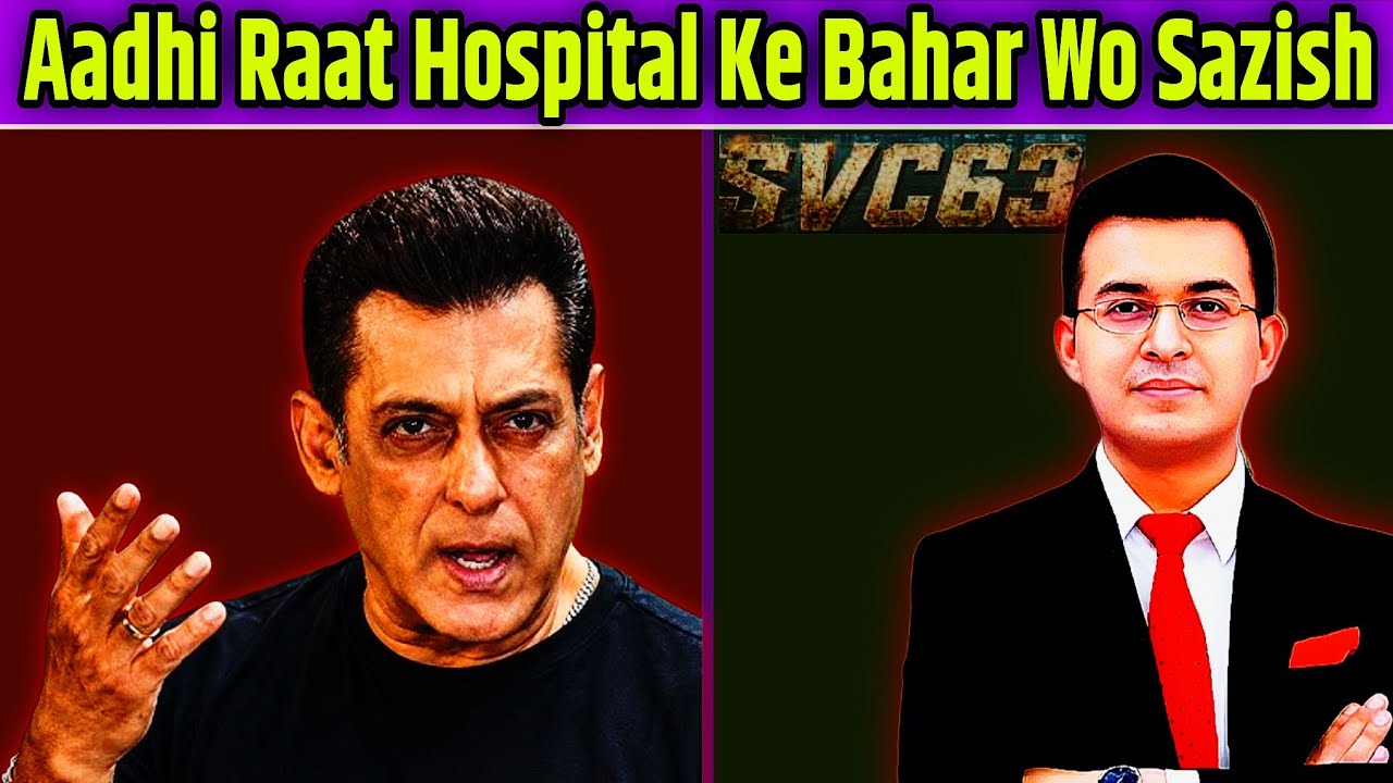 Salman Khan Midnight Instagram Post Reality | Angry on Paparazzi | Matrubhoomi PR Mafia Fact Check