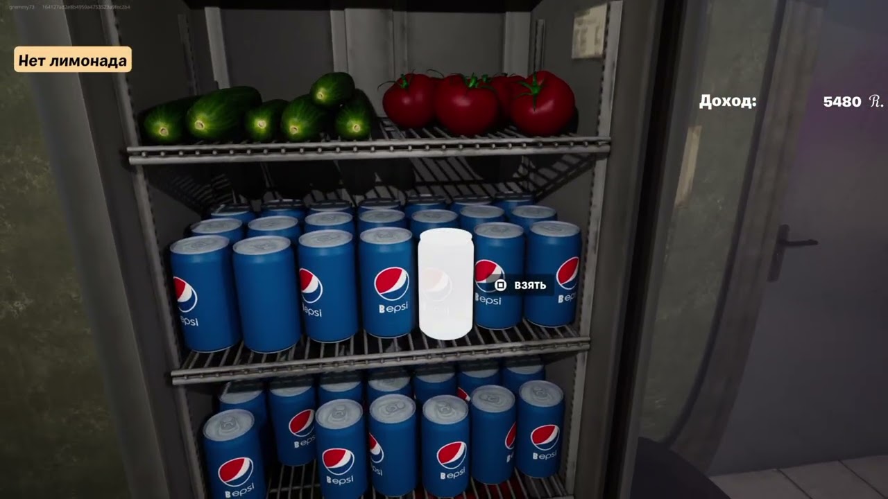 Играем в Fortnite на PS5 в режим Shawarma Anomalies