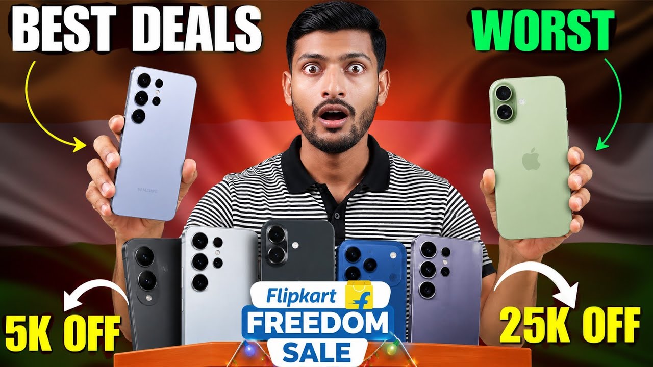 Flipkart Freedom Sale 2026: BEST & WORST Deals! 🤯 iPhone 17 vs Samsung S25 Ultra 