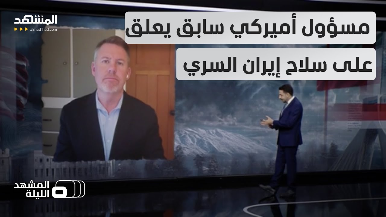بعدما هددهم خامنئي بـ